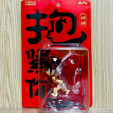 MOLLY Koi Hold You Tight Figurine 2024 Limited Edition